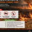 e695d607-1d24-42c9-9839-73e247654cfa.jpg - Газета Перекресток России
