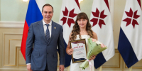 Магистрантка факультета физической культуры Дарья Хлуднева отмечена наградой за существенный вклад в развитие физической культуры и спорта - МГПИ им. М.Е. Евсевьева
