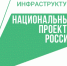 В Шекснинском округе завершены работы на участке автомобильной дороги Фоминское – Красново. - Кичменгско-Городецкий муниципальный округ
