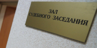 Белгородец отправится в колонию-поселение за смертельное ДТП на трассе - Комсомольская Правда