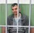 Сергей Власов © Фото из телеграм-канала судов общей юрисдикции Москвы: t.me/moscowcourts - Yuga.Ru