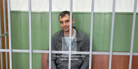 Сергей Власов © Фото из телеграм-канала судов общей юрисдикции Москвы: t.me/moscowcourts - Yuga.Ru