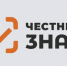 Изображение новости Внимание участникам оборота маркируемых товаров! - Динское сельское поселение
