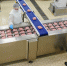 В Ростовской области расширяется производство продукции из мяса индейки - Администрация Ростовской области