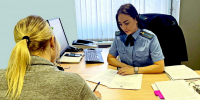 Судебное решение приведено в исполнение - УФССП