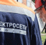 Противоаварийная тренировка состоялась на территории котельной по ул. Мира, 211/1 - Администрация г.п. Лабинска