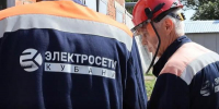 Противоаварийная тренировка состоялась на территории котельной по ул. Мира, 211/1 - Администрация г.п. Лабинска
