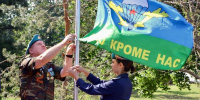 В Лабинске отметили День Воздушно-десантных войск - Администрация г.п. Лабинска