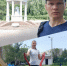 Шаги к здоровой жизни - УФССП по Ульяновской области