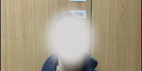 PNG Файл - ГУ МВД Нижегородской области
