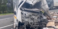 ДТП. Скриншот видео Госавтоинспекции региона - Irk.Ru