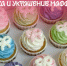 В - Гатчинская служба новостей
