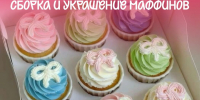 В - Гатчинская служба новостей