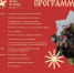 HrcifLedjaYzMOgTOoiQ3gll1sJpuf6jK-uk5ir-kIFT9K0lFGd22EttLMkCVi37Kq7j5RWtQTpWkaJYS-2UZrfA - Рязанские ведомости