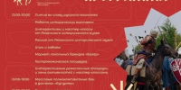 HrcifLedjaYzMOgTOoiQ3gll1sJpuf6jK-uk5ir-kIFT9K0lFGd22EttLMkCVi37Kq7j5RWtQTpWkaJYS-2UZrfA - Рязанские ведомости