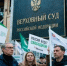 «Яблоко» лишилось федерального списка на выборах - GlobalMSK.Ru
