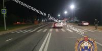 Под Тулой автомобиль сбил пешехода на нерегулируемом переходе - ГТРК