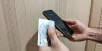 Студент из Иркутска осужден за незаконную регистрацию юрлица - IrkutskMedia.Ru