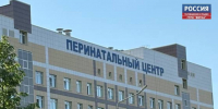 В Кировском перинатальном центре обновляют оборудование - ГТРК Вятка