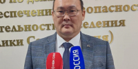В Якутии ведется ежедневный мониторинг топливообеспечения всех муниципальных образований - Правительство Республики Саха (Якутия)
