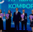 Проекты Новгородской области стали победителями Всероссийского конкурса по благоустройству - Единая Россия