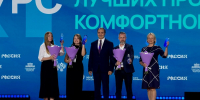 Проекты Новгородской области стали победителями Всероссийского конкурса по благоустройству - Единая Россия