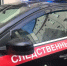 Дело по статье о теракте возбудили после ночной атаки ВСУ на пригород Воронежа - Обозреватель.Врн