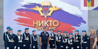 Кадеты второй школы побывали на концерте ансамбля «Голубые береты» - Никольский район