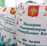 С начала года на свет появились 3030 новых жителей Коми - Bnkomi.Ru