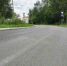 Самые популярные новости ЕАОMedia 11 августа - ИА Eaomedia.Ru