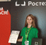 YoQ5p9jqeDn2oHzWz0OOGOOo4WwKHgD_D813ln_N531HBrRQrm7hH_jNRg_NPkkT_g0ehJ7oc8e5zgYOvk1rg2QP - Известия Мордовии