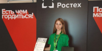 YoQ5p9jqeDn2oHzWz0OOGOOo4WwKHgD_D813ln_N531HBrRQrm7hH_jNRg_NPkkT_g0ehJ7oc8e5zgYOvk1rg2QP - Известия Мордовии