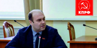 Депутат Рязанской областной Думы Денис Сидоров прокомментировал предложение КПРФ о внесении изменений в порядок зачисления абитуриентов в вузы - Комсомольская Правда