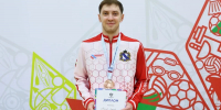 Курянин завоевал бронзу на спартакиаде народов России по фехтованию - Курская правда