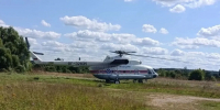 Вертолет МЧС доставил ребенка из Калязина в детскую областную больницу Твери - Комсомольская Правда