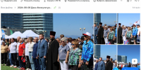 Фотогалерея: Всероссийский День физкультурника - Центр спортивной подготовки