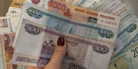 В Астрахани Пенсионный фонд пытался вернуть лишнюю пенсию, выплаченную пожилой женщине - Bloknot-Astrakhan.Ru