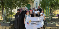 Прихожане храма Воздвижения Креста Господня села Бешпагир совершили паломническую поездку в мужской монастырь святых апостолов Петра и Павла - Епархия