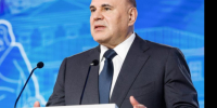 Мишустин сообщил о 30 тыс. рабочих мест благодаря федпроекту по благоустройству. - Администрация МО Курчатов