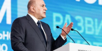 Мишустин: профильный федпроект позволил благоустроить около 120 тыс. территорий. - Администрация МО Курчатов
