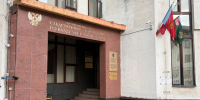 В Суздале многодетная мать истязала 7-летнего сына: связывала руки, била веником - Владимирские Ведомости