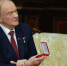 Геннадий Зюганов вручил Ленинскую премию ЦК КПРФ Александру Лукашенко - КПРФ Липецк