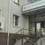 Жителям региона предлагают пройти опрос о Югорском семейном капитале - СургутИнформТВ