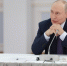Мост в небе: Путин назвал канатную дорогу между РФ и Китаем знаковым проектом - ТРК Татарстан-Новый век