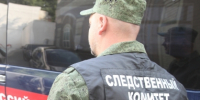 В Оренбурге задержан несовершеннолетний, обвиняемый в причинении тяжкого вреда здоровью и грабеже - Следственный комитет