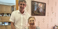 💐 10 августа председатель совета СПРАВЕДЛИВОЙ РОССИ в Брянской области поздравил Сапранкову Лидию Георгиевну С Днем Рождения - Справедливая Россия