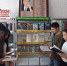 В Городской библиотеке №2 была оформлена книжная выставка «И в памяти, и в книге – навсегда» - Городской округ Баксан