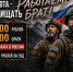 Путь мужества и отваги! - Сетевое издание Вестник Каякентского района