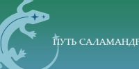 О Всероссийском конкурсе лучших проектов создания комфортной городской среды. - Омутнинское городское поселение