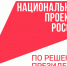 Для людей старшего поколения диспансеризация — реальный инструмент управления своим самочувствием - Администрация города